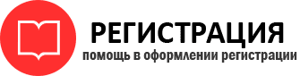 прописка в Тереке id511561